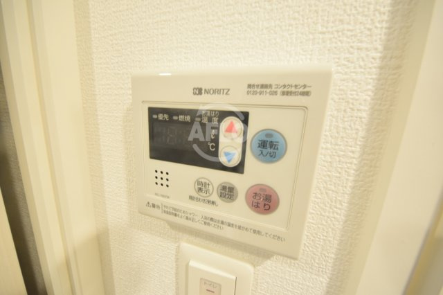 ラシーヌ瓦屋町の設備|ラシーヌ瓦屋町　温度調節