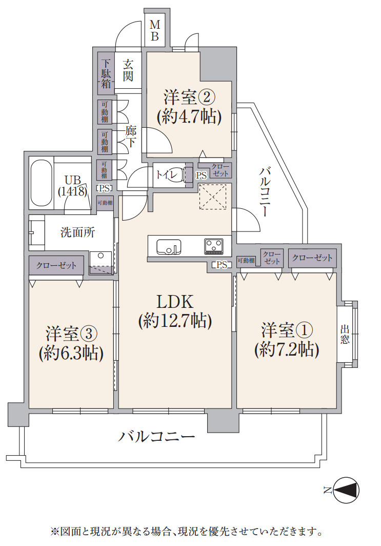 クリオ磯子上中里2番館【仲介手数料無料】ペット可♪