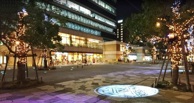 Verda中野（ヴェルダ中野）の周辺|キリン本社前公園。夏は毎日出店が…！楽しい場所です。