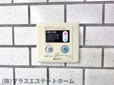 【設備】 | タミーコート