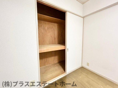 【収納】 | タミーコート