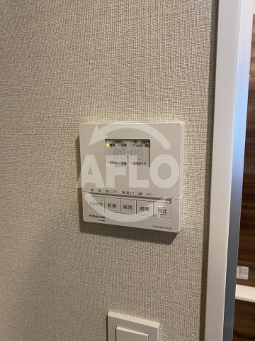 アーバネックス谷町六丁目の設備|アーバネックス谷町六丁目　浴室乾燥機
