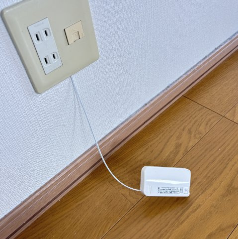 ランディックアイリの設備