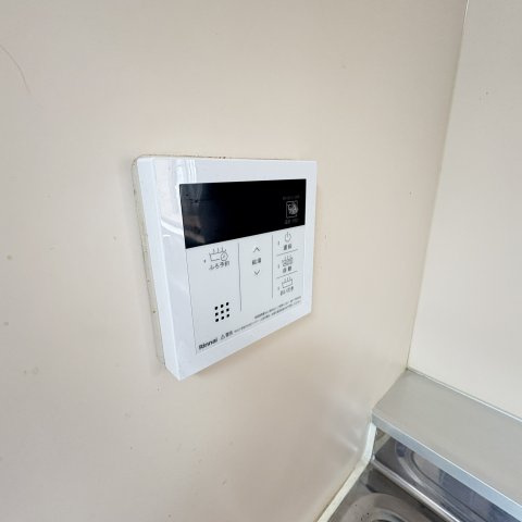 ランディックアイリの設備