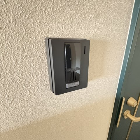 ランディックアイリのセキュリティ