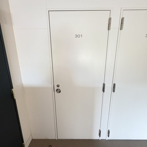 ランディックアイリの収納