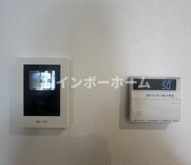 【仲介手数料：50％OFF】対象物件！のセキュリティ