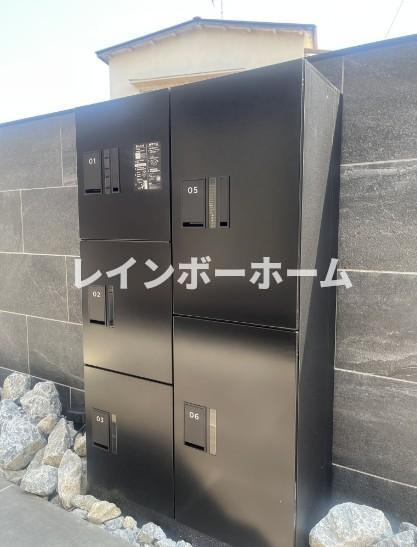 【仲介手数料：50％OFF】対象物件！のその他