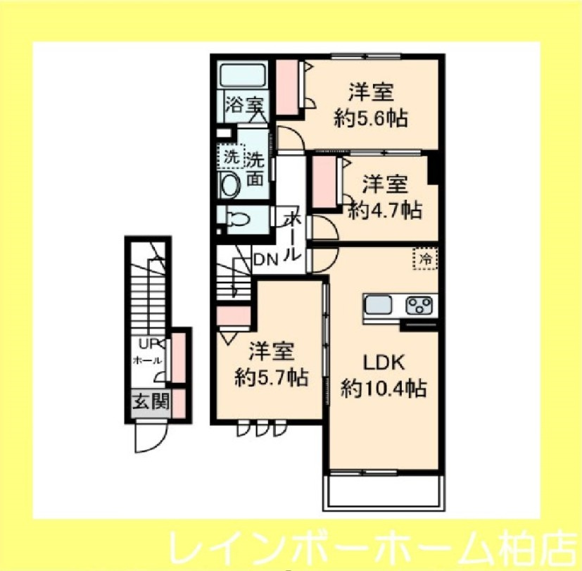 【仲介手数料：50％OFF】対象物件！の間取り