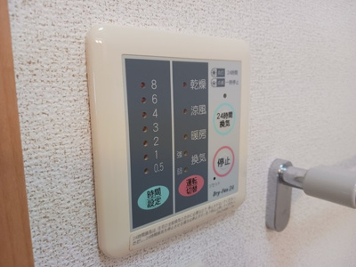 【設備】 | メゾンシリウス