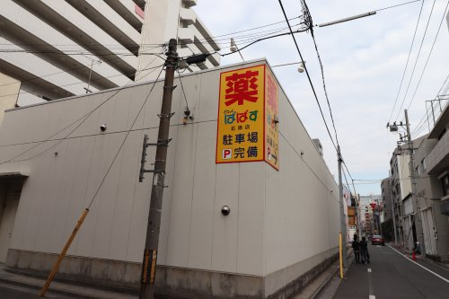 【周辺】 | ダイアパレス錦糸町第５