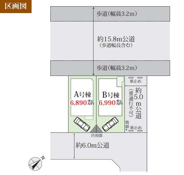 浦安市弁天2丁目6番
