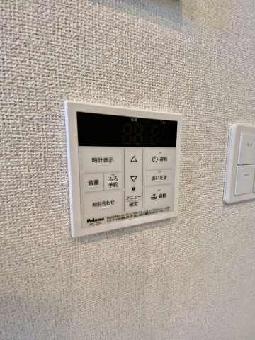 【設備】 | ベルシャイン　紀三井寺　Ⅰ