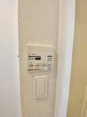 【設備】 | ベルシャイン　紀三井寺　Ⅰ