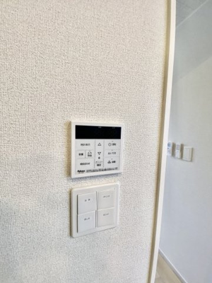 【セキュリティ】 | ベルシャイン　紀三井寺　Ⅱ