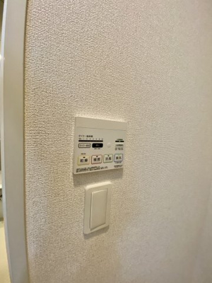 【設備】 | ベルシャイン　紀三井寺　Ⅱ