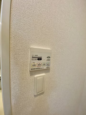 【設備】 | ベルシャイン　紀三井寺　Ⅱ