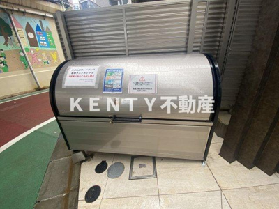 【その他共用部分】 | アズ大井町レジデンス