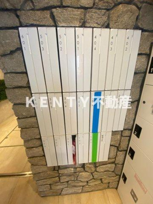 【設備】 | アズ大井町レジデンス
