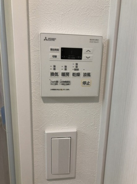 エルファーロ大塚Ⅱの設備