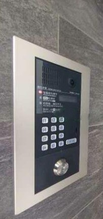 エルファーロ大塚Ⅱのセキュリティ