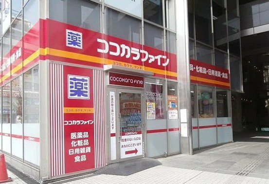 エルファーロ大塚Ⅱの周辺