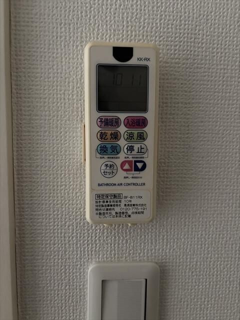 シャンテ東日暮里の設備