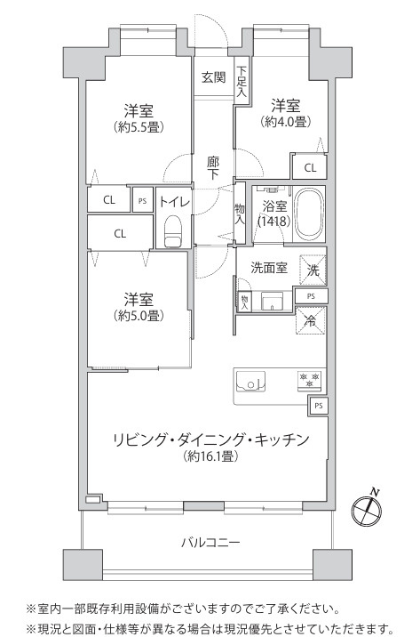 レクセル篠崎