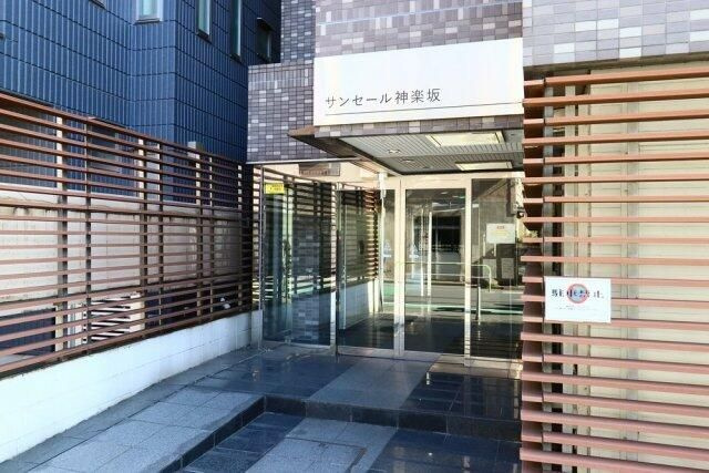 サンセール神楽坂のエントランス