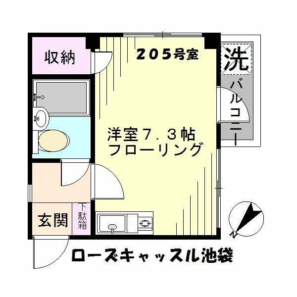 ローズキャッスル池袋の間取り