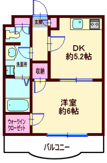【間取り】 | ヒラソル