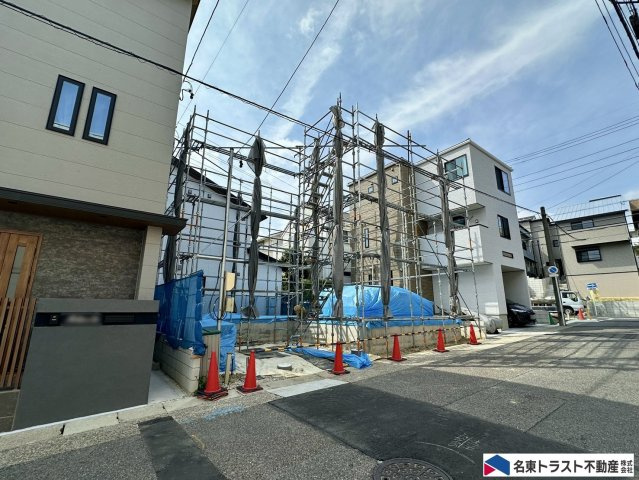 名東区高間町戸建