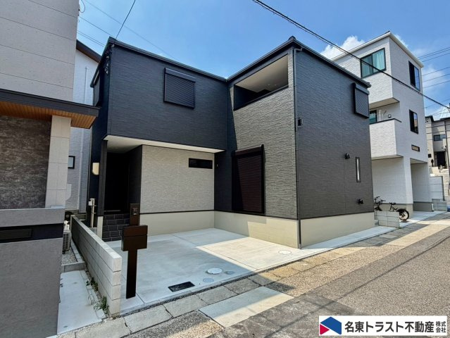 名東区高間町戸建