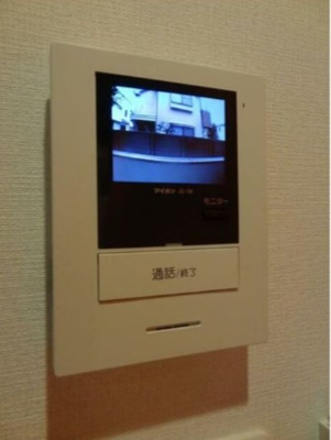 【セキュリティ】 | アイム若宮