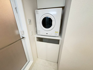 【設備】 | D-residence荘園B