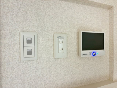 【設備】 | D-residence荘園B