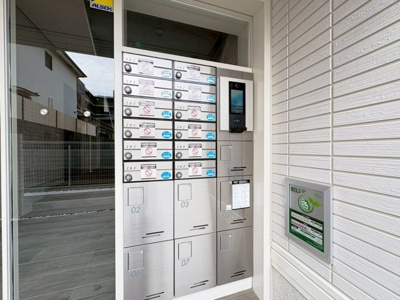 【その他共用部分】 | D-residence荘園B