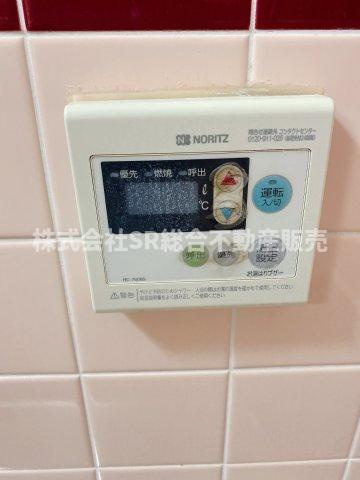 額田町中古戸建の設備|お湯はり機能があります。