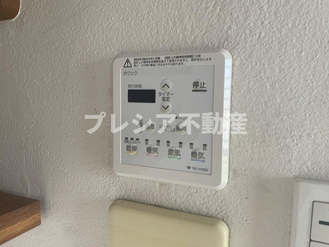 木津山町戸建の設備