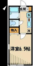 川崎市多摩区生田１丁目のアパートの画像
