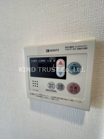 エスリード大阪天満宮の設備