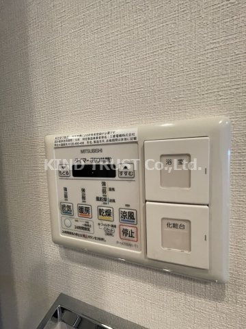 エスリード大阪天満宮の設備