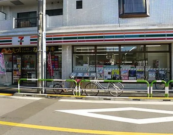 クレール山本の周辺