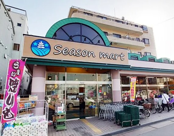クレール山本の周辺