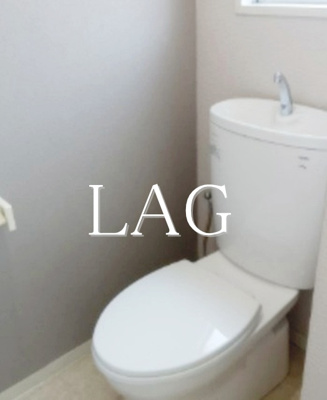 【トイレ】 | サトウマンション | トイレです。