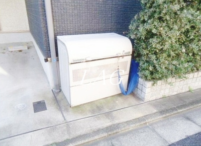 【その他共用部分】 | カサブランカ | 敷地内ゴミ置き場です。