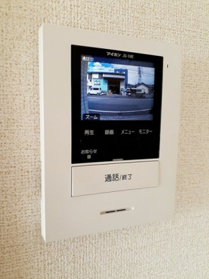 【セキュリティ】 | エパル
