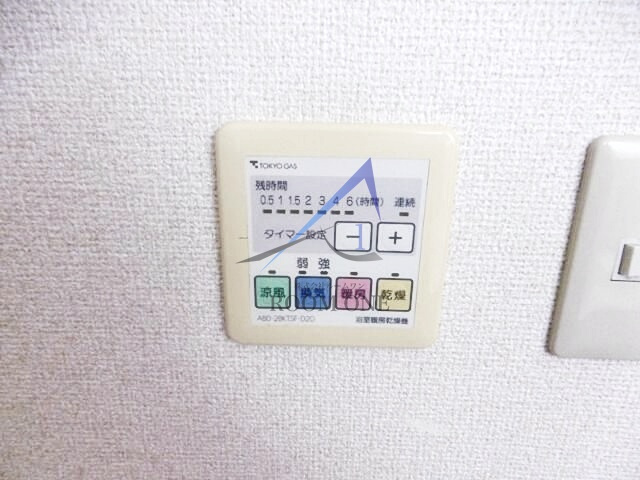 Ｓ－ＯＮＥビルのその他