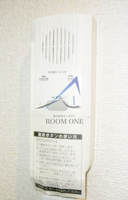 アベニール高円寺のセキュリティ|インターホンです。