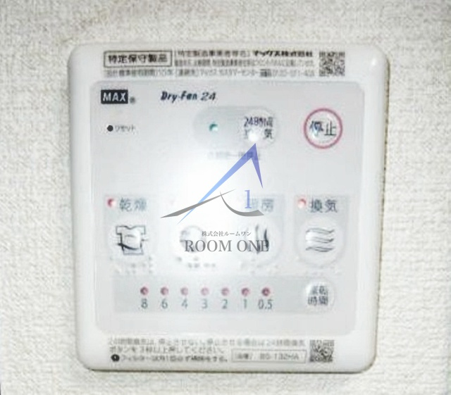 アベニール高円寺のその他